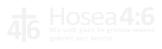 Hosea 4:6 Logo